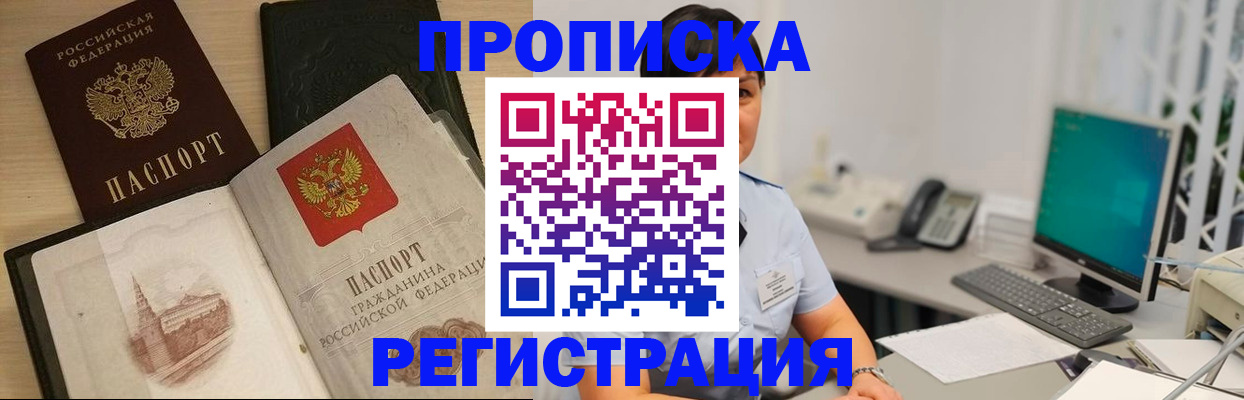 форма 3 в Краснодарском крае